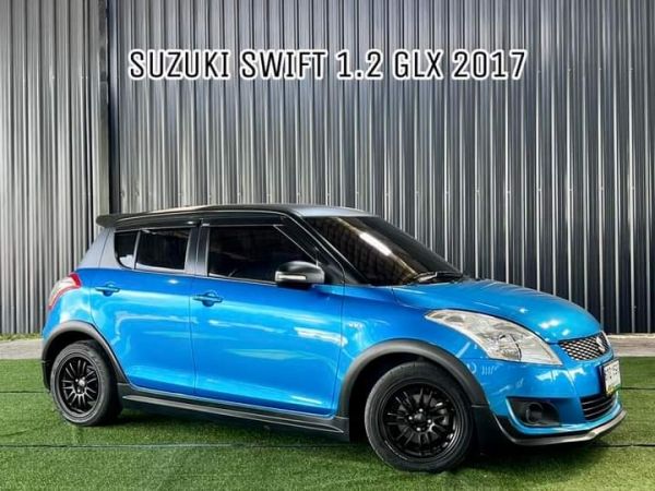 Suzuki Swift 1.2 GLX A/T ปี 2017 รูปที่ 0